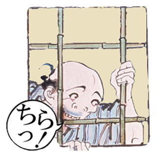 ラインスタンプ1