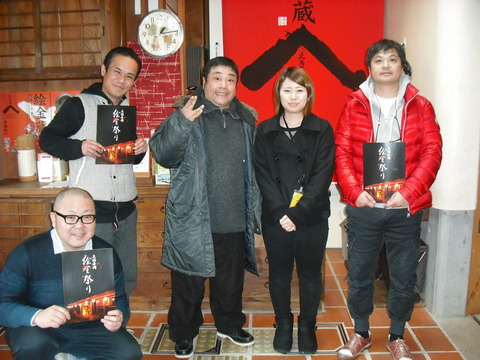 DSCF7492