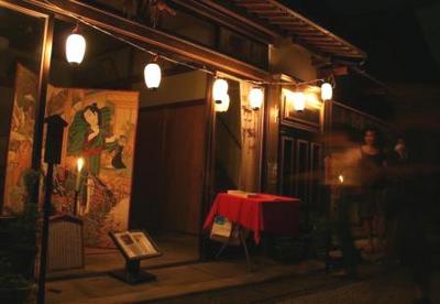 15日神祭.JPG