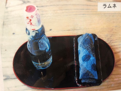 ラムネ