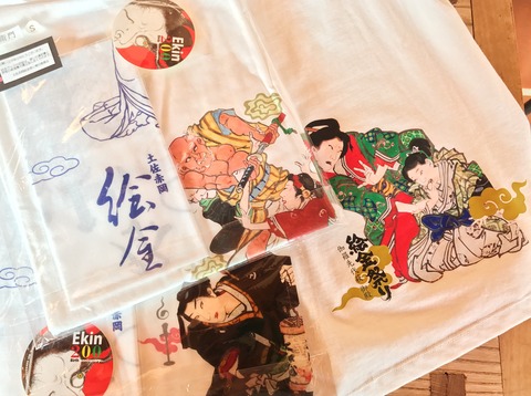 Tシャツセット