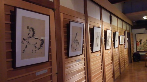白描展映像ホール