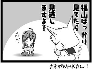 2010.2月号最終稿アウト-4.jpg