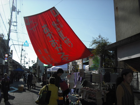 DSCF7681