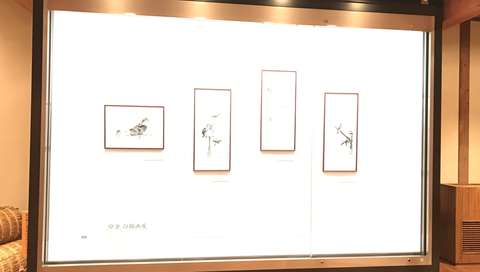 絵金白描酉