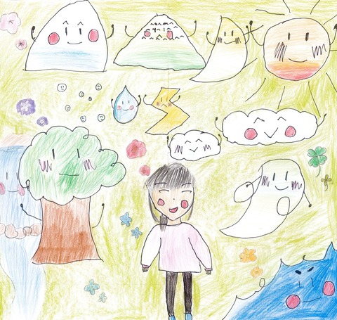 1しぜん_page-0001
