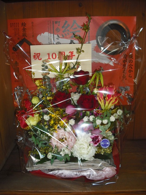 DSCF7212-1