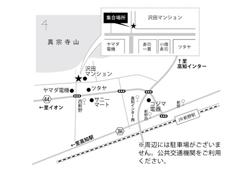 名称未設定-2