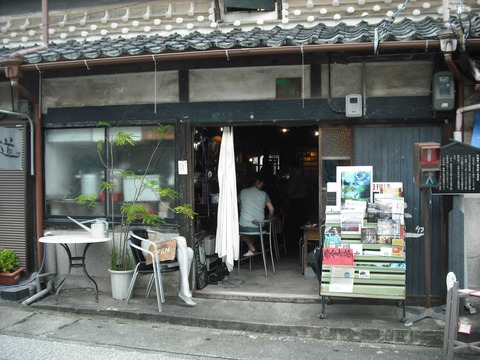 道1