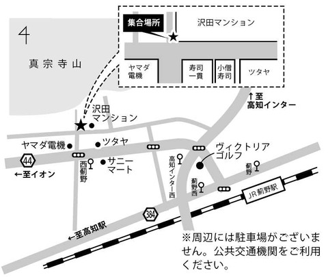 墓までの地図