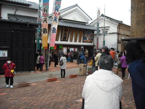 DSCF7495
