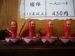 ７ 079.jpg
