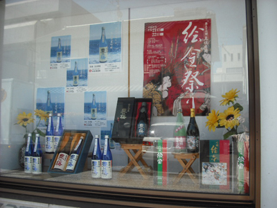 DSCF5150.JPG