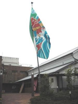 フラフ写真JPG.JPG