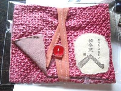 手作りグッズ.2JPG.JPG