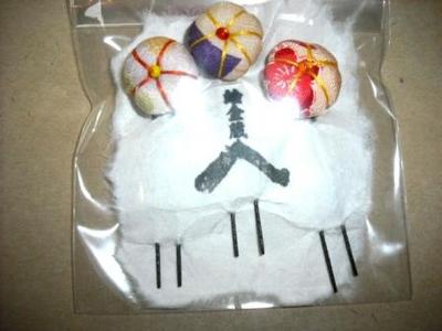手作りグッズ３.JPG