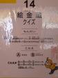 P1010403.JPG