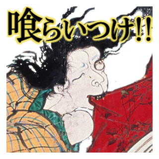 ラインスタンプ40