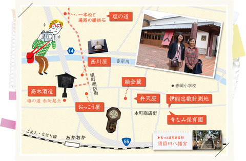 まちあるきマップ_map