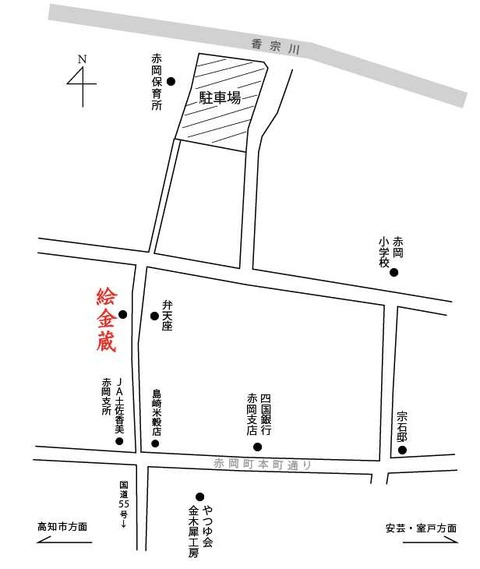 会場地図