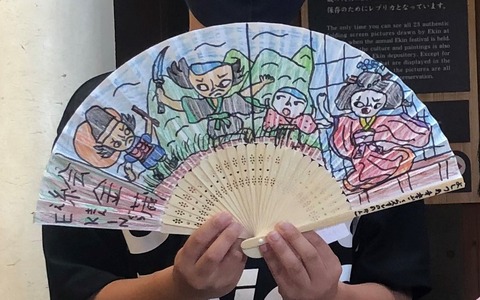 颯介君　かえでちゃん - コピー