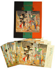 絵金葉書 第一集
